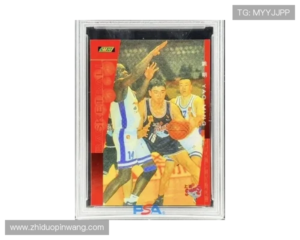 龚小兵与姚明携手共创篮球新篇章的传奇故事与启示