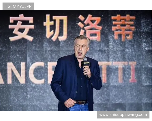 安帅女儿感慨父亲与加图索昔日情谊深厚如今却已形同陌路