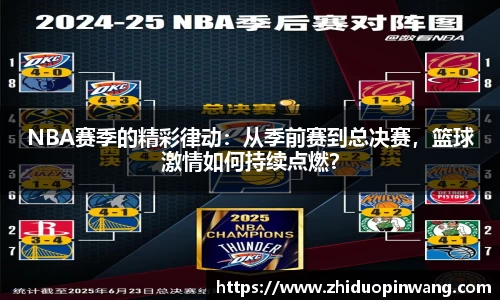 BV伟德官方网站