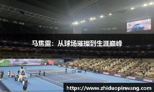 韦德体育bevictor