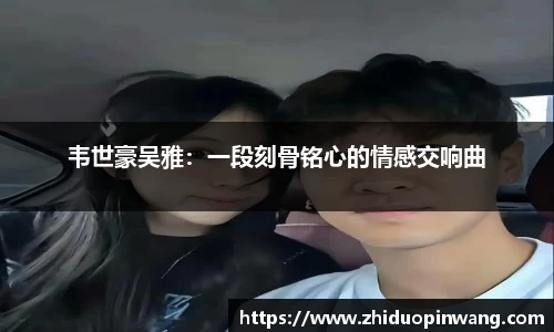 BV伟德官方网站