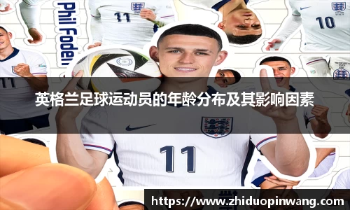 BV伟德官方网站