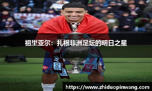 BV伟德官方网站